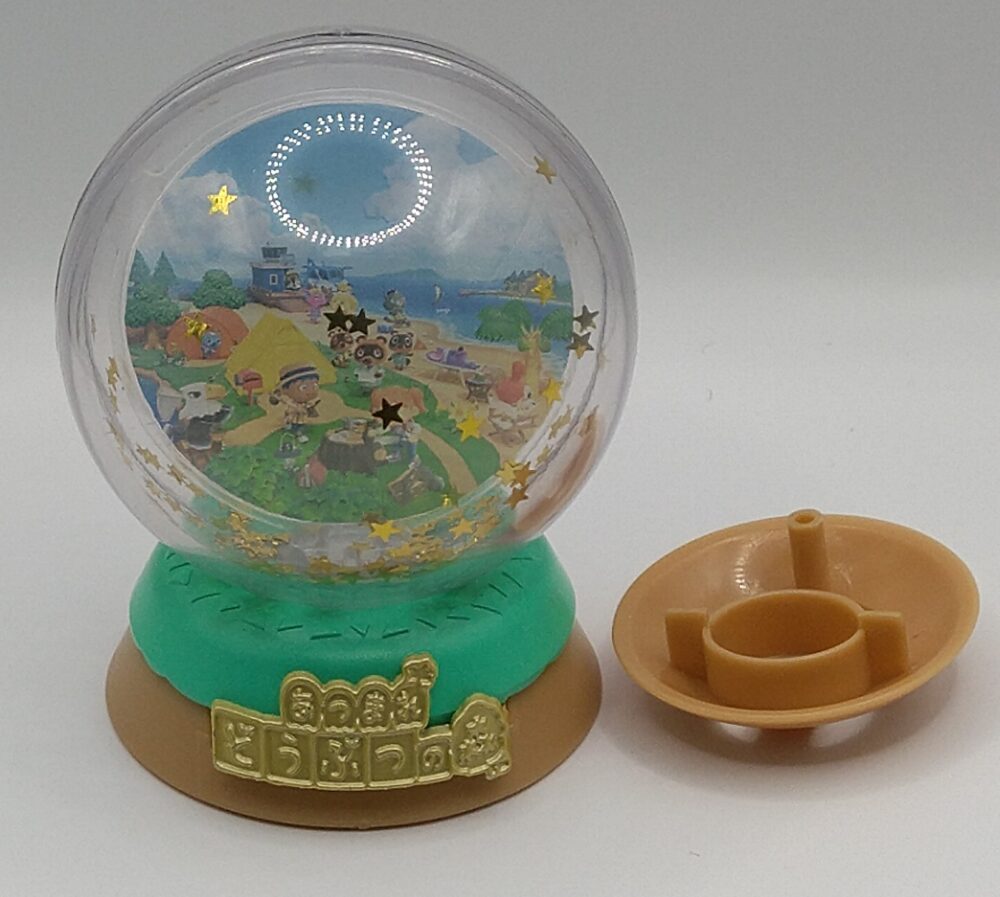 あつまれどうぶつの森ガチャ　ウォータードーム2